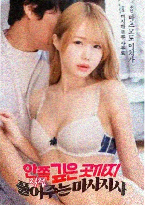 星际迷航